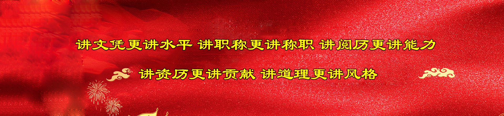 华体网页版-华体（中国）