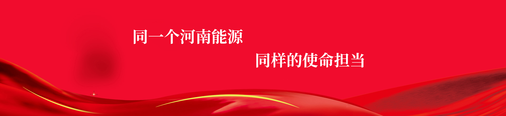 华体网页版-华体（中国）