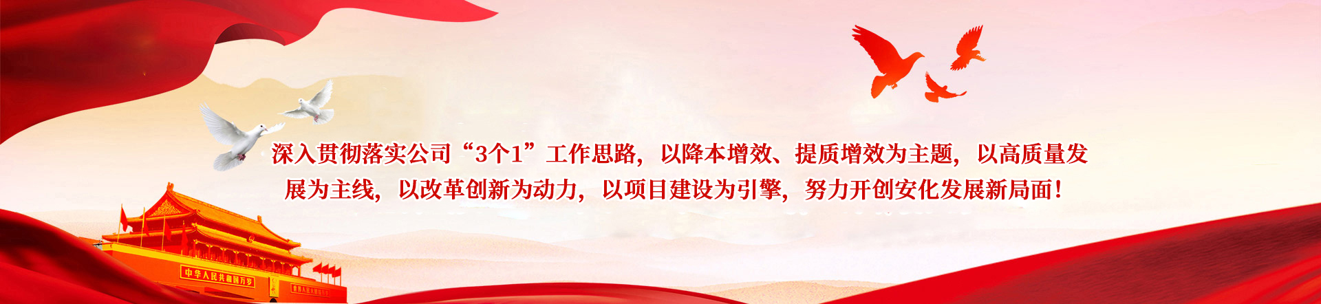 华体网页版-华体（中国）
